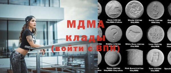 меф Алексеевка