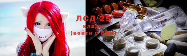 COCAINE Алзамай