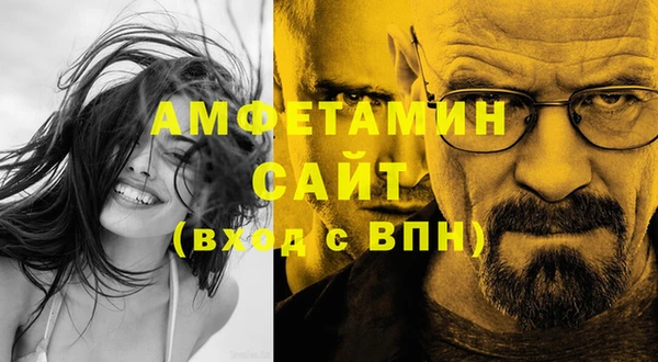 COCAINE Алзамай