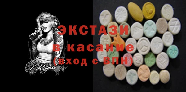 прущий лед Алексин