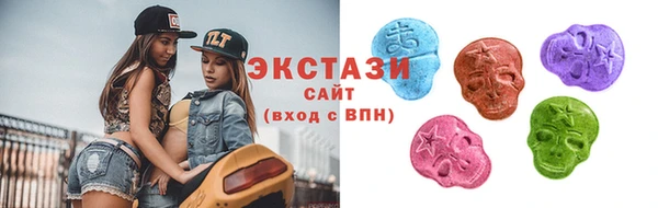 прущий лед Алексин