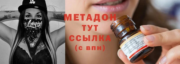 прущий лед Алексин