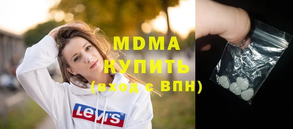прущий лед Алексин