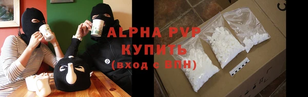 меф Алексеевка