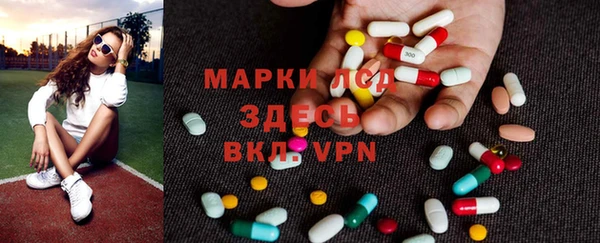 COCAINE Алзамай
