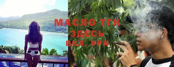 меф Алексеевка