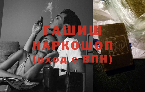 меф Алексеевка