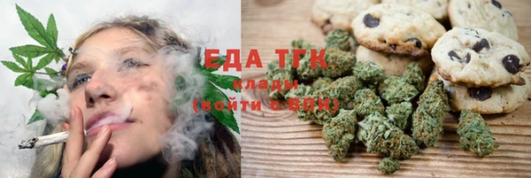 прущий лед Алексин