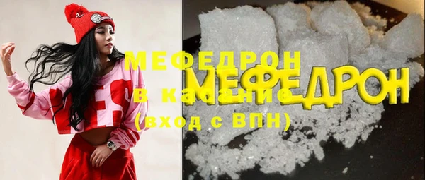 прущий лед Алексин