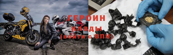 меф Алексеевка