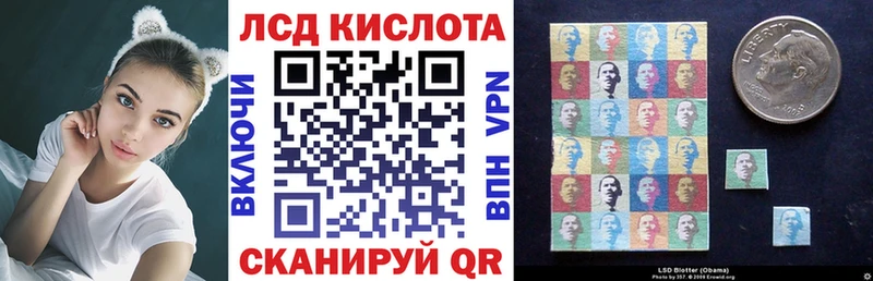Марки N-bome 1,8мг  кракен ТОР  Злынка 