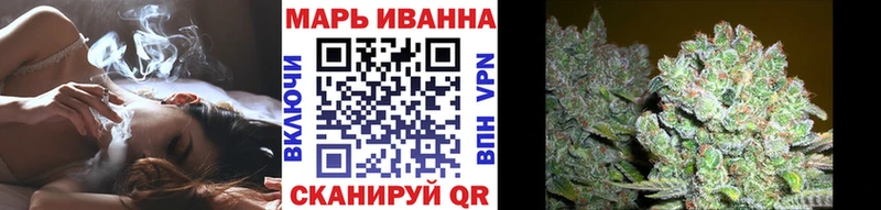 хочу Злынка Каннабис LSD WEED